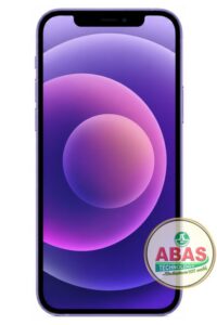 IPHONE 12 128GB BOXED PRICES AND SPECIFICATIONS