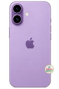IPHONE 17 128GB UK PRICES AND SPECIFICATIONS