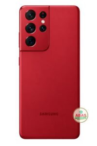 SAMSUNG GALAXY S21 ULTRA 256GB BOXED PRICE AND SPECIFICATIONS