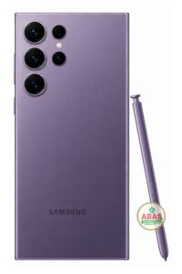SAMSUNG GALAXY S25 ULTRA 256GB BOXED PRICE AND SPECIFICATIONS